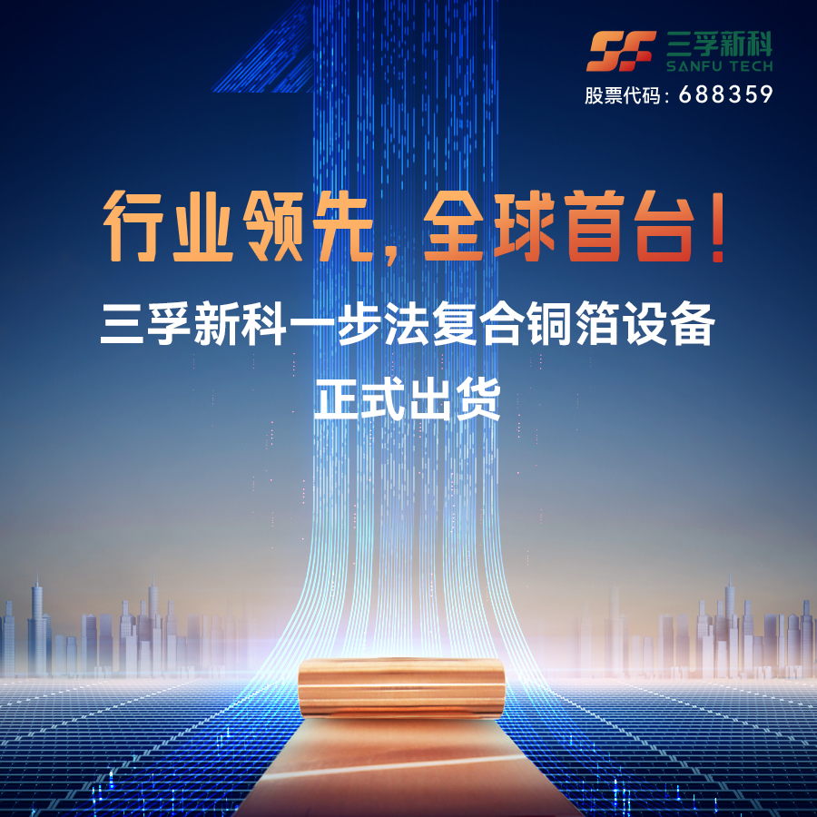 20230512150725_48947 英国·威廉希尔(williamhill)唯一中文官方网站