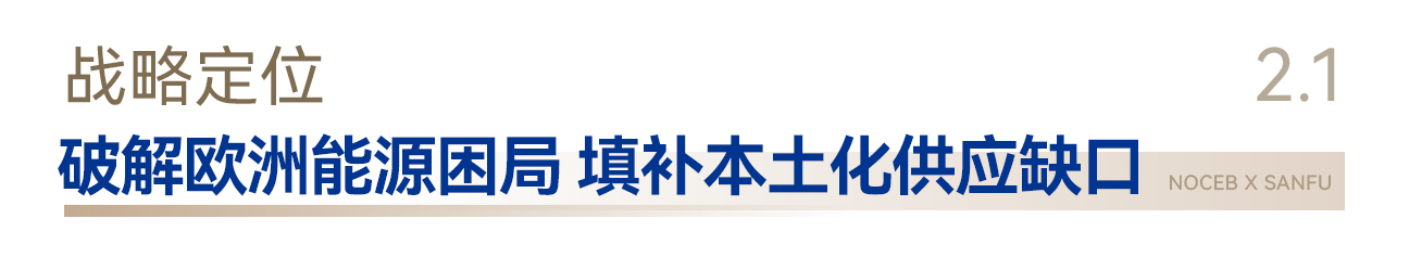 20250521143519_70070 Ó¢¹ú¡¤ÍþÁ®Ï£¶û(williamhill)ΨһÖÐÎĹٷ½ÍøÕ¾