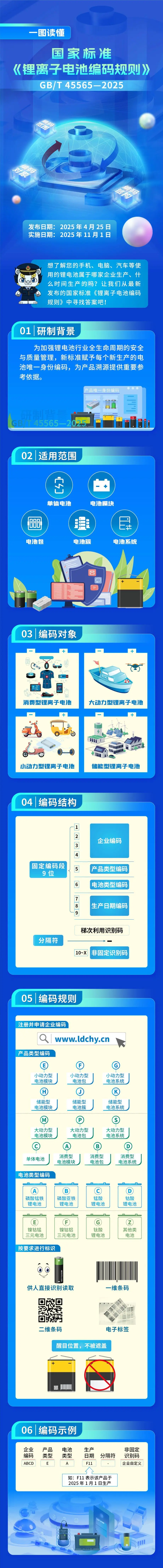 20250625111530_69583 Ó¢¹ú¡¤ÍþÁ®Ï£¶û(williamhill)ΨһÖÐÎĹٷ½ÍøÕ¾