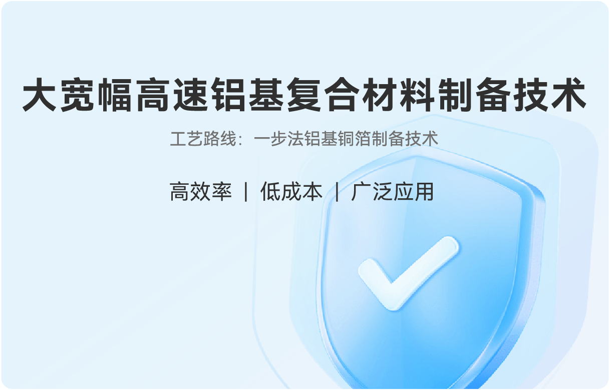 20250827154609_50275 Ó¢¹ú¡¤ÍþÁ®Ï£¶û(williamhill)ΨһÖÐÎĹٷ½ÍøÕ¾
