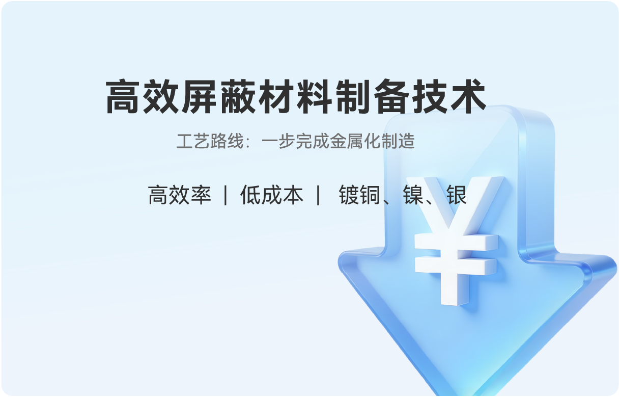 20250827154620_38953 Ó¢¹ú¡¤ÍþÁ®Ï£¶û(williamhill)ΨһÖÐÎĹٷ½ÍøÕ¾